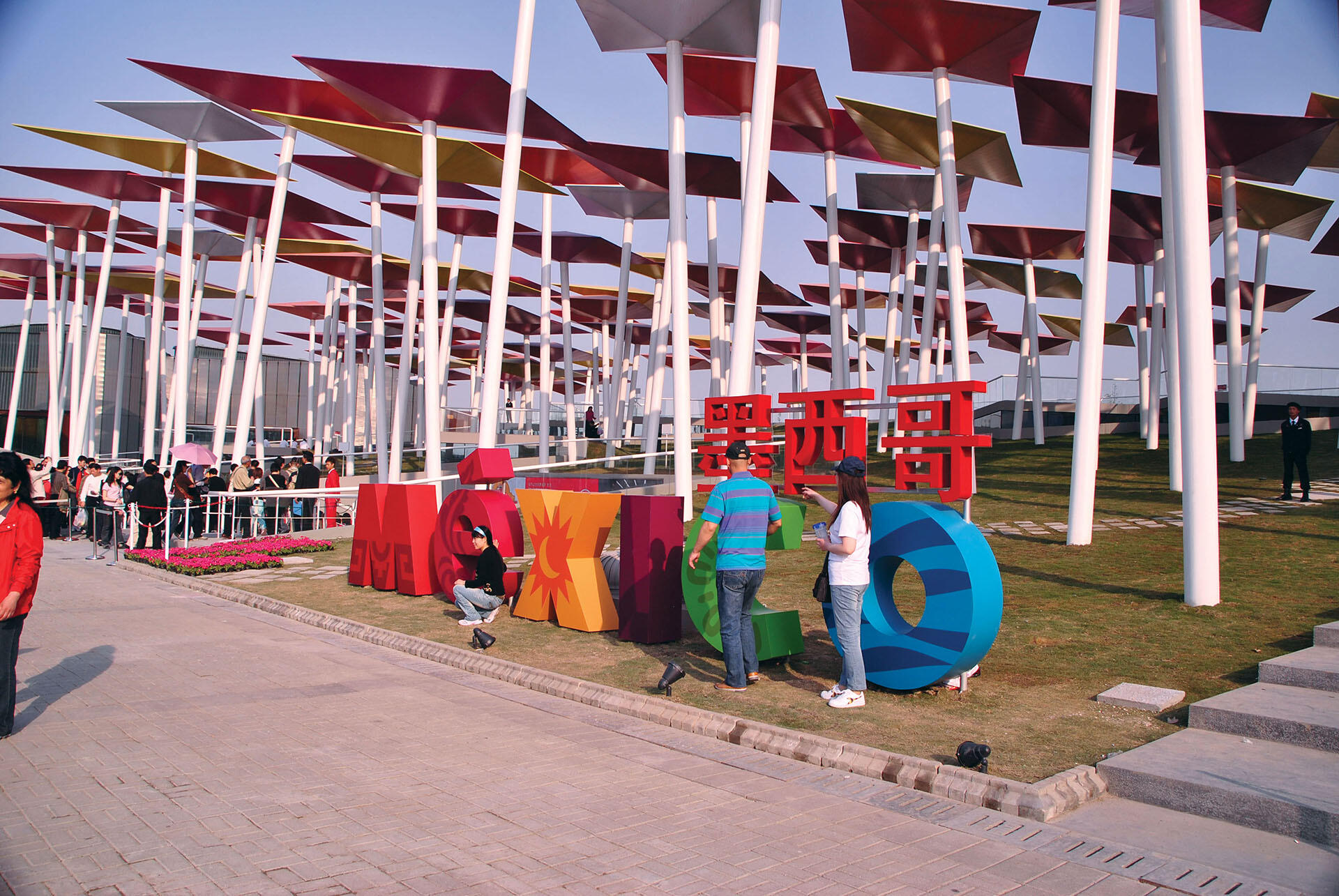 The colorful Mexico Pavilion at Shanghai’s World Expo, 2010. (Photo by © Virginia & Josh — TwoFatBellies.com.)
