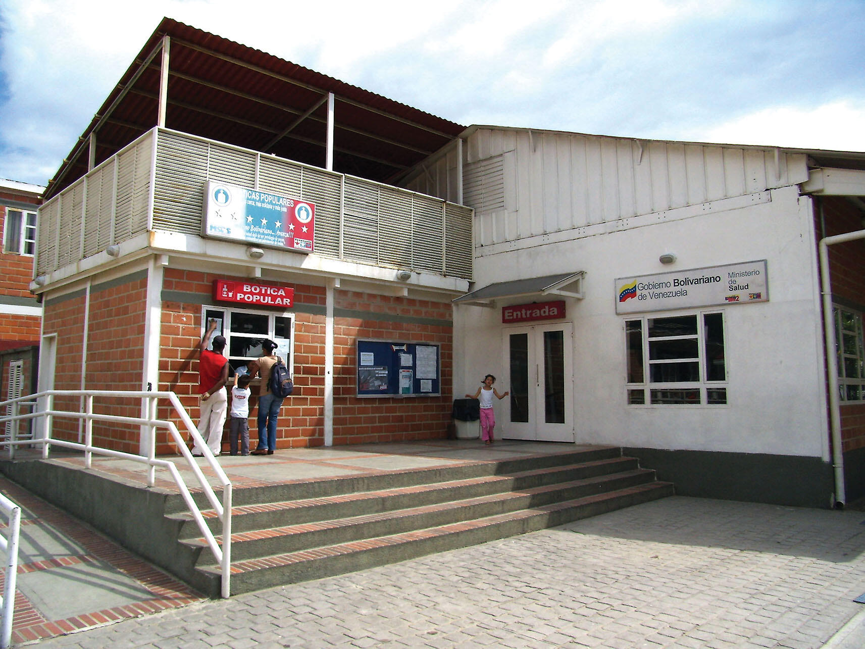 One of the health clinics established throughout the country by the Chávez regime. (Photo by Ariel López.)