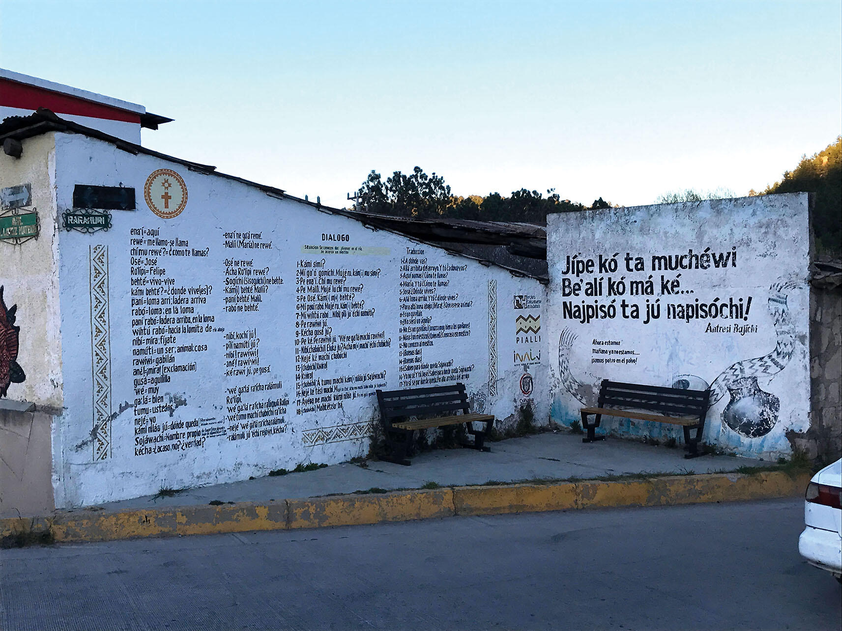 A lexicon of Rarámuri words and their Spanish translation form a mural in Chihuahua, Mexico. (Photo by Malcolm K.)